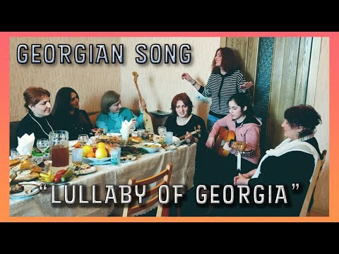 Lullaby of Georgia  (Georgian Song with English Lyrics)  / საქართველოს იავნანა (ქართული სიმღერა)